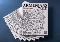 Annual Report for Prometey Bank - thumbnail 2