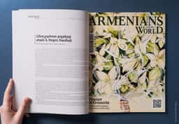 Annual Report for Prometey Bank - thumbnail 5