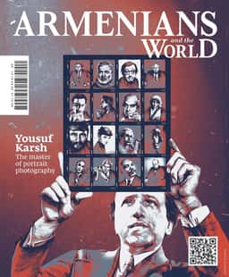 Annual Report for Prometey Bank - thumbnail 6