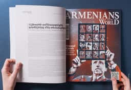 Annual Report for Prometey Bank - thumbnail 7