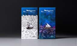 Packaging and Branding for Mirzam Origins Collection - thumbnail 7