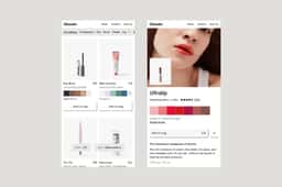 Website Redesign for Glossier - thumbnail 6