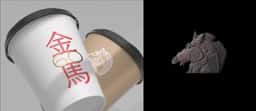 Brand Identity for the 60th Golden Horse Awards - thumbnail 5