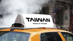 Tourism Rebranding for Taiwan - thumbnail 6