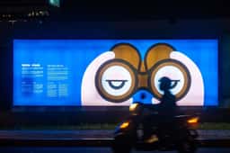 Site Fence Mural for Taipei Twin Towers - thumbnail 6