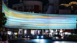 Motion Design for the 2021 Taiwan Lantern Festival in Hsinchu - thumbnail 2