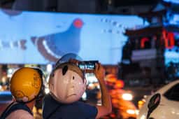 Motion Design for the 2021 Taiwan Lantern Festival in Hsinchu - thumbnail 5