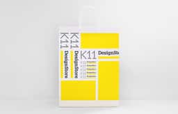 Promotional Design for K11 Design Store - thumbnail 5