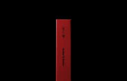 Packaging for Wide Ocean Printing's Red Packet Collection - thumbnail 5