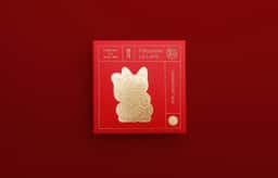 Chinese New Year Collection for La Lune - thumbnail 3