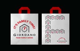 T-Shirt Designs for Giordano's It's Family Time Campaign - thumbnail 2
