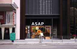 Branding for ASAP Restaurant - thumbnail 2