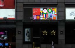 Christmas Campaign for SOGO - thumbnail 3