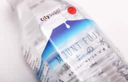 Packaging for Mount Fuji Water - thumbnail 2