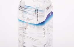 Packaging for Mount Fuji Water - thumbnail 4