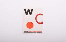 Campaign for Antalis Paper's Conqueror Design Contest - thumbnail 5