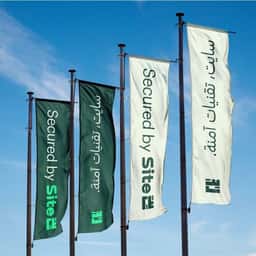 Brand Identity for SITE Secure Technologies - thumbnail 6