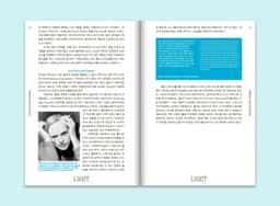 Editorial Design for PRISM OF #14 - thumbnail 7