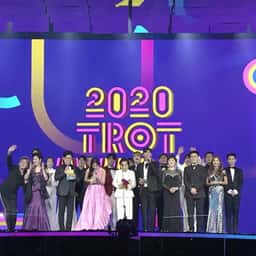 Logo Design for the 2020 Trot Awards - thumbnail 7
