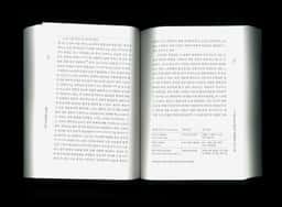 Editorial Design for Postdigital - thumbnail 6