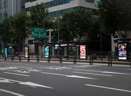 Exhibition Installation for Seoul Art Station - thumbnail 2