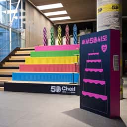 Anniversary Campaign for Cheil Worldwide - thumbnail 5