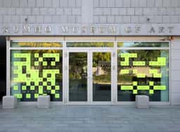 Visual Identity for Kumho Museum of Art's a Glimpse of Our Time Exhibition - thumbnail 4
