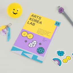Brand Identity for Arts Korea Lab - thumbnail 2