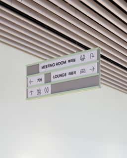 Environmental Design for SVC Seoul Shared Office - thumbnail 4