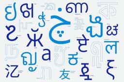 Custom Typeface for Samsung - thumbnail 5