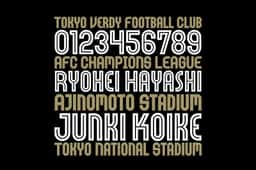 Visual Identity for Tokyo Verdy - thumbnail 5