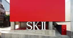 Exhibition Design for SK-II Secret Key House - thumbnail 2