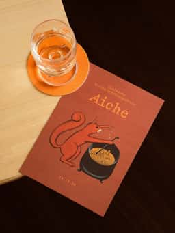 Brand identity for an alpine-inspired restaurant  - thumbnail 6