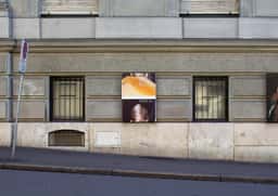 Posters for Camille Holtz - thumbnail 9
