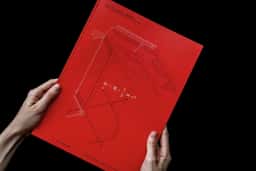 Book Design for Building Books - thumbnail 6