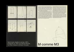 Brochures for Sammode - thumbnail 6