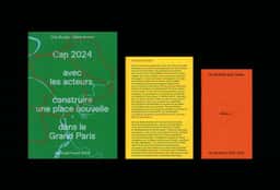 Visual Identity and Website for Atelier EGR - thumbnail 2