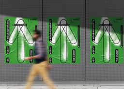 Creative Direction and Campaign Design for Gasteig München - thumbnail 2