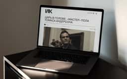 Brand and Digital Redesign for Art of Cinema Journal - thumbnail 5