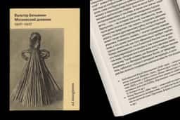 Typeface design for CoFo’s font library  - thumbnail 7