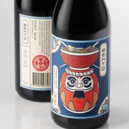 Wine Packaging and Brand Identity for Bento - thumbnail 8