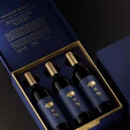 Luxury Packaging for Grgich Hills Estate Paradise Block Cabernet - thumbnail 5