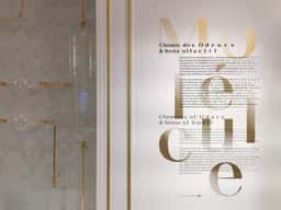 Signage Design for Grand Musée Du Parfum - thumbnail 2