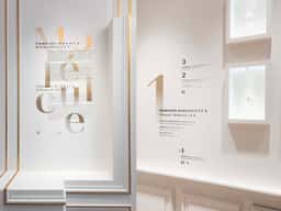 Signage Design for Grand Musée Du Parfum - thumbnail 4