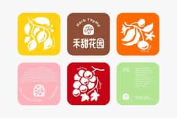 Brand Identity for Herb Thyme Chinese Market Launch - thumbnail 2