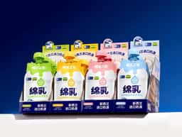 Packaging for Xiangsheng Zhi Chong Sheep Milk Series - thumbnail 2