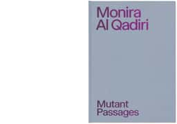 Exhibition Catalogue for Monira Al Qadiri - thumbnail 6