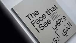 Editorial Design for a Bilingual Poetry and Photography Publication - thumbnail 2