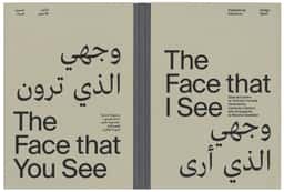 Editorial Design for a Bilingual Poetry and Photography Publication - thumbnail 3