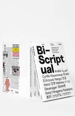 Editorial Design for the Bi-Scriptual Multiscript Typography Book - thumbnail 3
